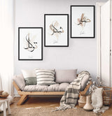Islamic Calligraphy (3 Panel) Wall Art