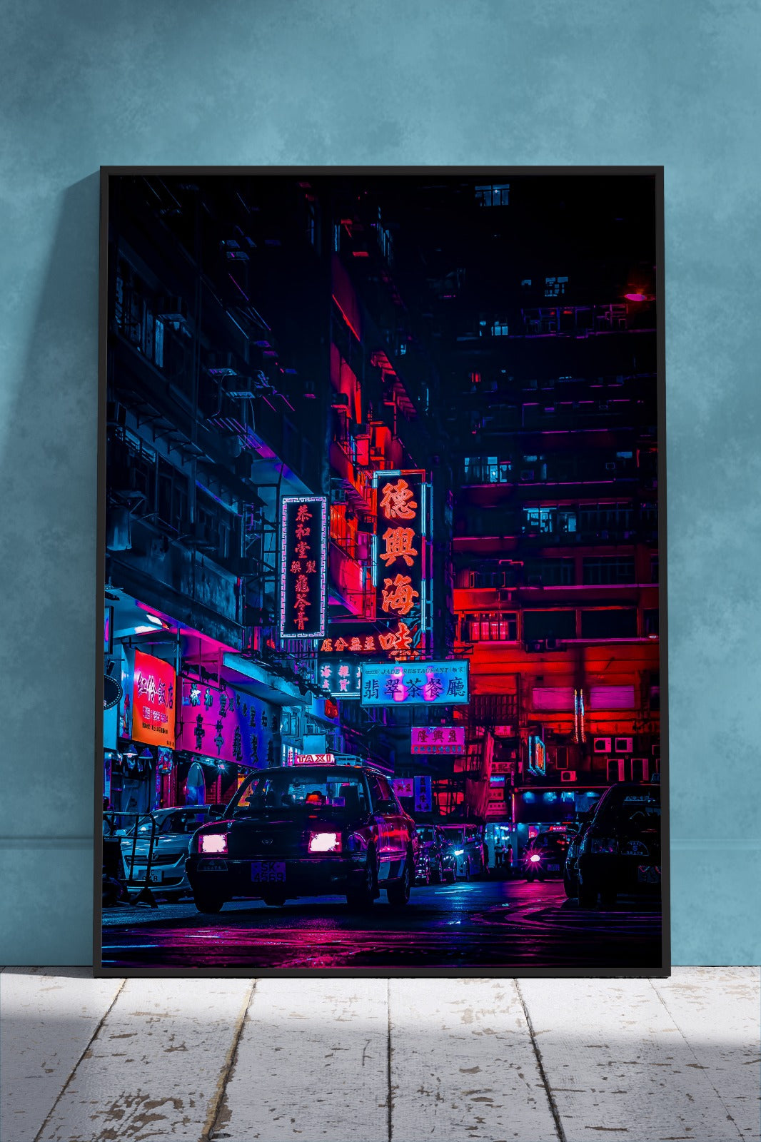 A Taxi - street at night | Cars Poster Wall Art