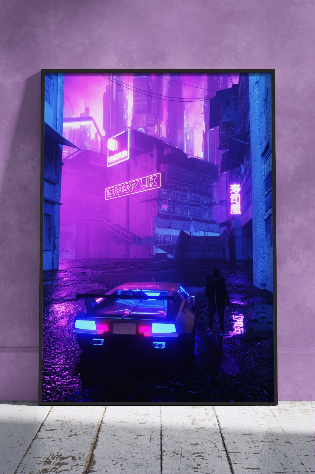 A car is parked in the rain in a city at night | Cars Poster Wall Art