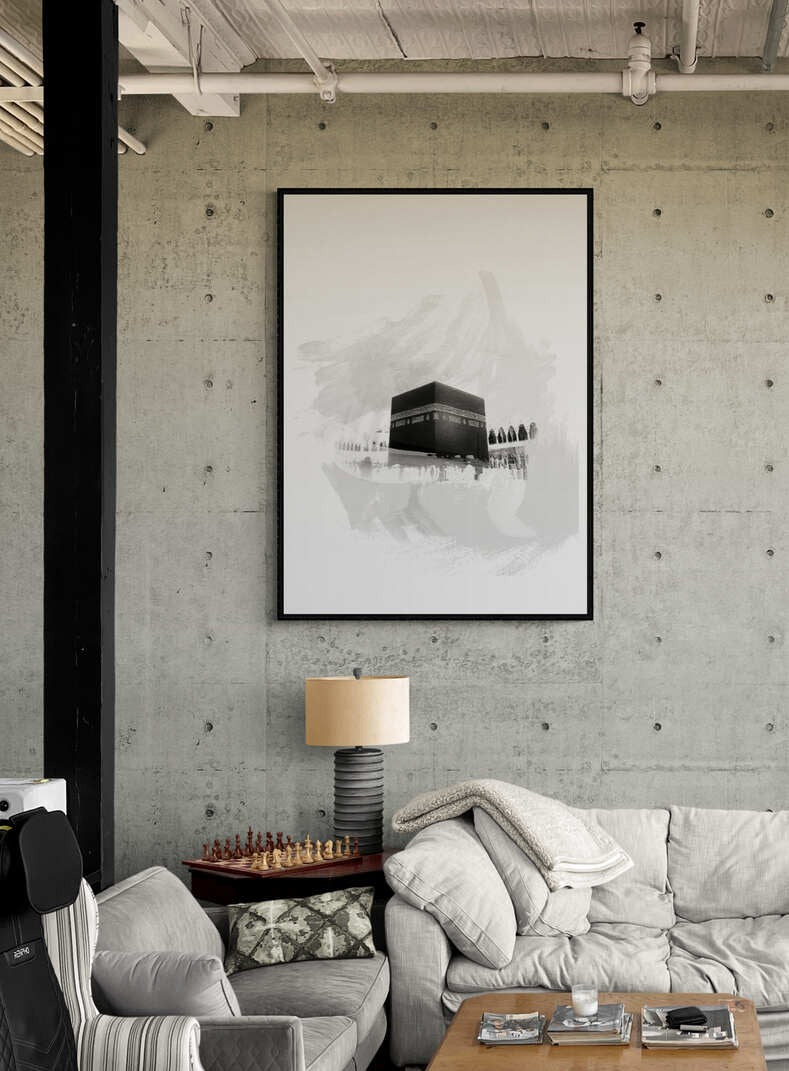 Al Haram - Black and White Color | Islamic Poster Wall Art