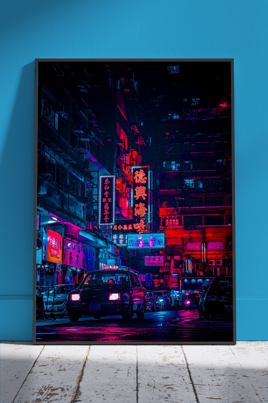 Anime street | Poster Wall Art