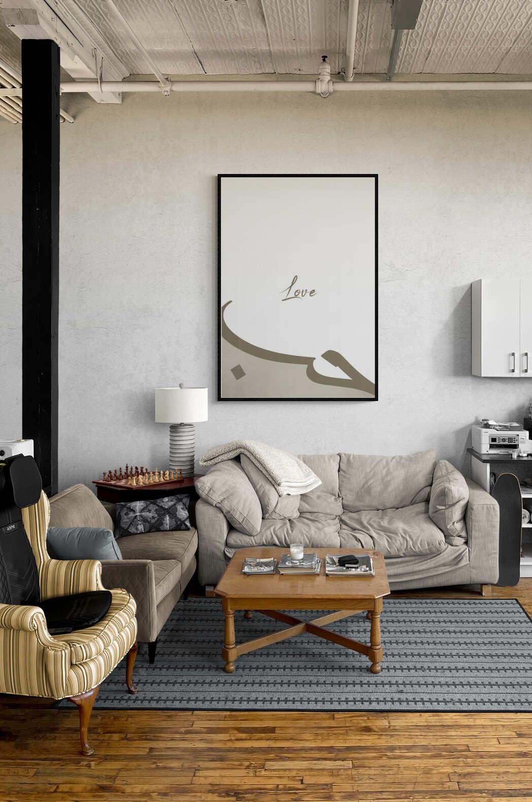 Beautiful Hub Islamic Wall Art | Islamic Poster Wall Art