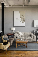 Dua Beige Islamic Wall Art | Islamic Poster Wall Art