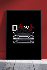 Honda Civic Black Vector | Cars Poster Wall Art