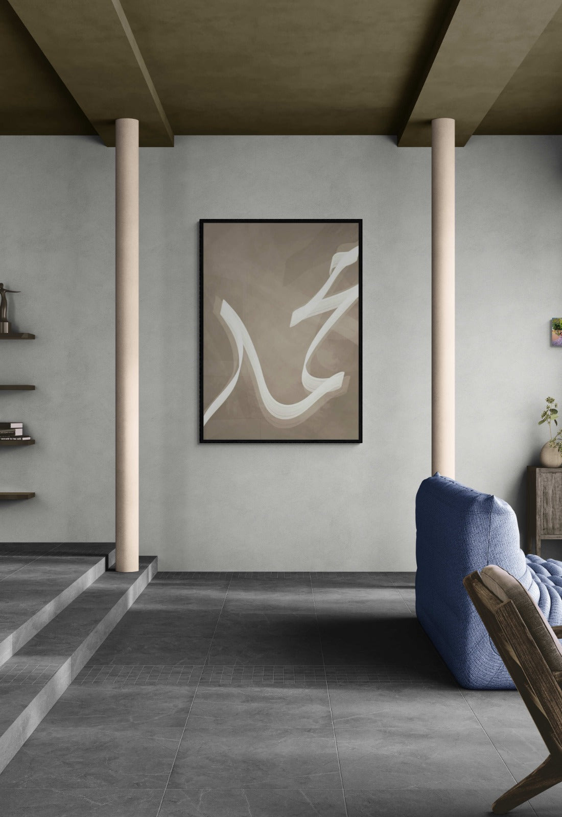 Islamic Calligraphy Poster M. | Islamic Poster Wall Art