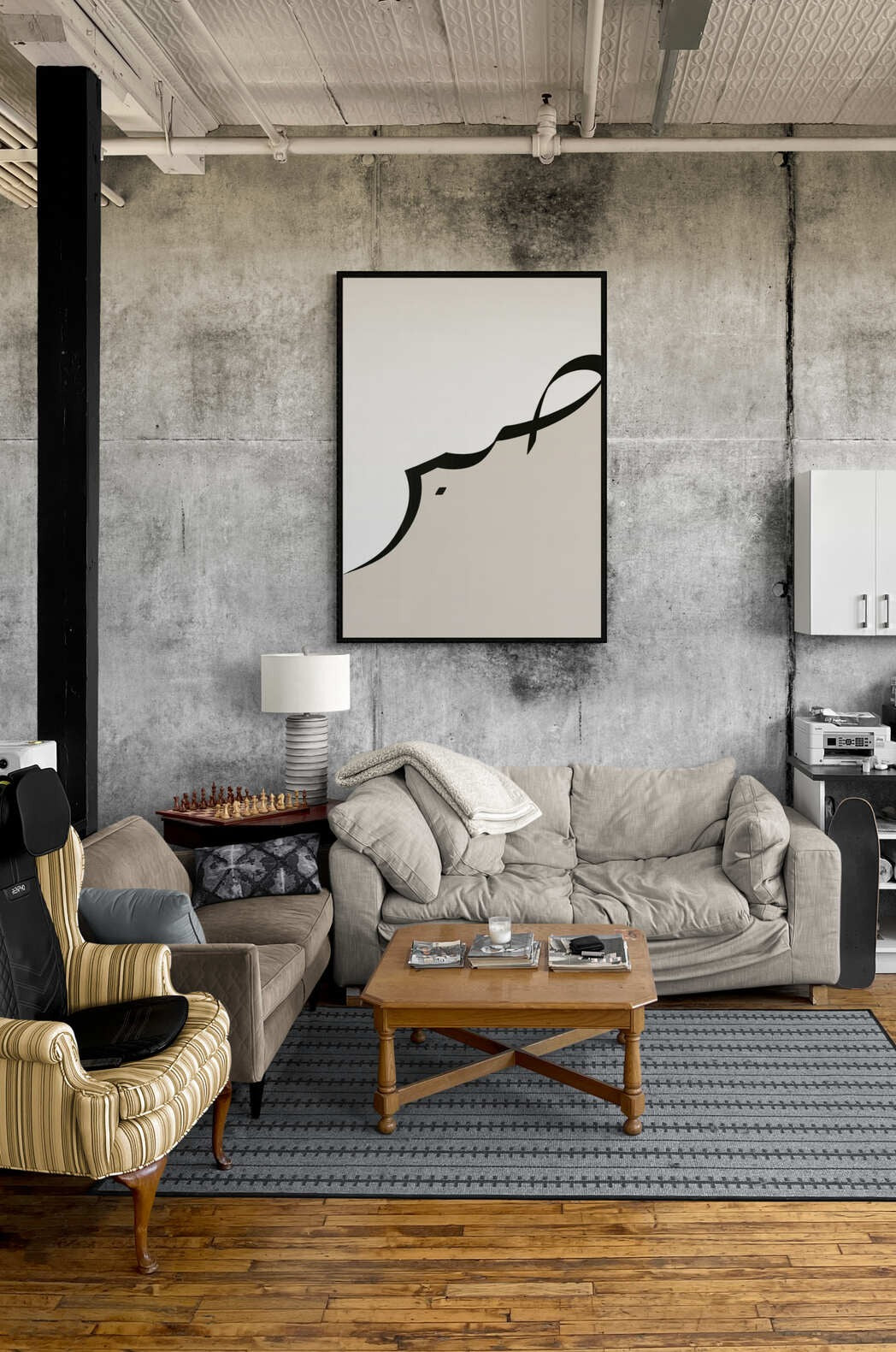 Islamic Calligraphy Sabr poster | Islamic Poster Wall Art