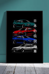 JDM Legends EPIC CAR POSTER | Cars Poster Wall Art