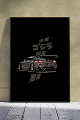 JDM Old School Car | Cars Poster Wall Art