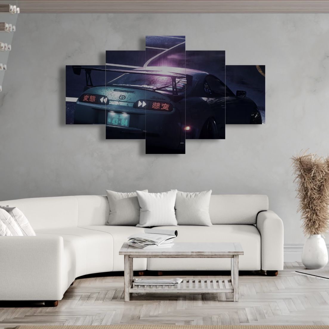 Toyota Supra Need For Speed (5 Panel-II) Game Wall Art