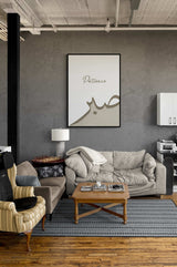 Sabr Beige Islamic Wall Art | Islamic Poster Wall Art