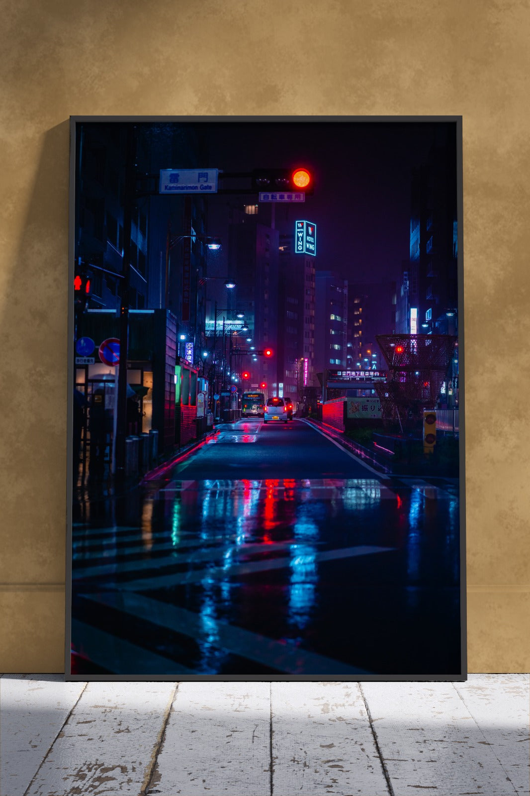 Tokyo Streets At Night | Poster Wall Art
