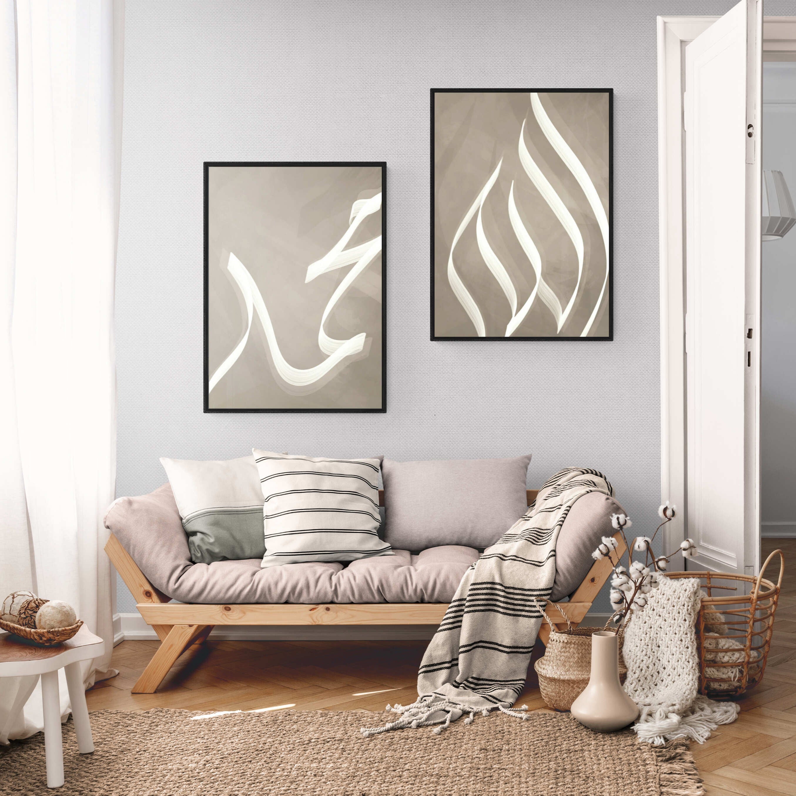 Islamic Poster Set (2 Panel) Islamic Wall Art