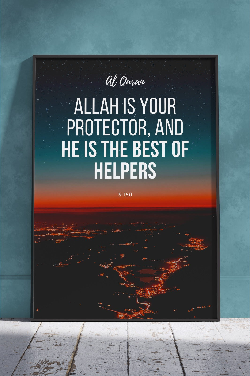 Islamic Motivational Quote | Motivational Poster Wall Art
