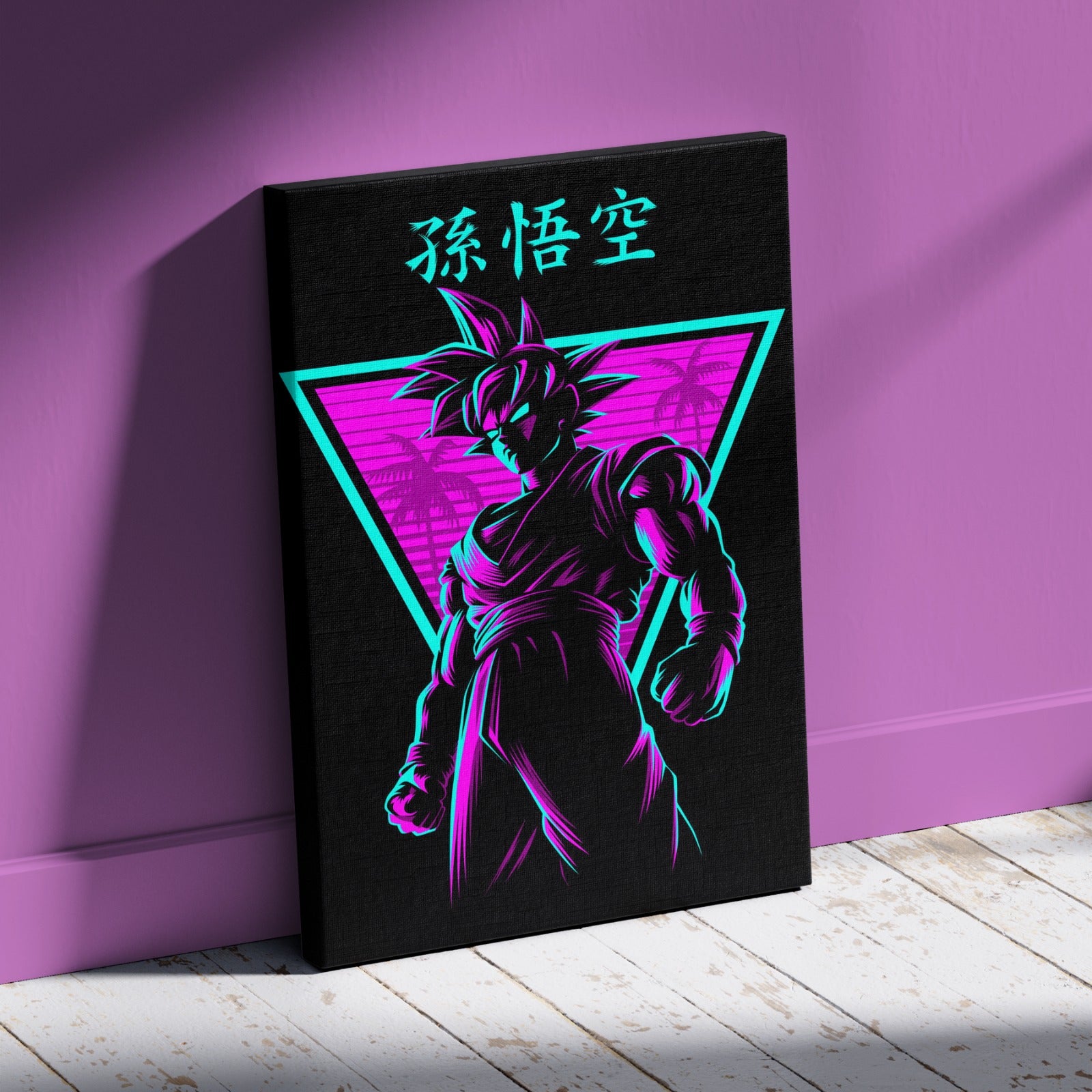 Amoled goku